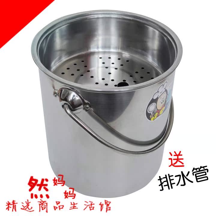 Stainless steel Tea buckets Tea dregs bucket drainage Tea barrel Tea Trash Kungfu Online Tea Accessories Then water bucketin the Tableware , Tea set , Tea/With zero category - from Buy2taobao.com to provide professional Taobao agent buy service