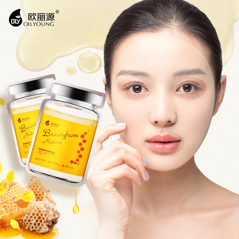 蜂胶面膜补水保湿收缩毛孔正品玻尿酸提亮肤色学生蜂蜜面膜20片|ruв категории туалетные чище/санитарно - гигиенических салфеток/бумага/Ароматерапия, шампунь/человек чистой, полости рта, зубная паста - от Buy2taobao.com для оказания профессиональной услуги покупки агента Taobao