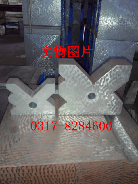 Measuring V-iron,V-iron,Measuring type V block,Four iron,Crossed V-iron 150*125*45mmin the Hardware/Tool , Hand Tools , Scribing tools , Crossed V-shaped iron category - from Buy2taobao.com to provide professional Taobao agent buy service