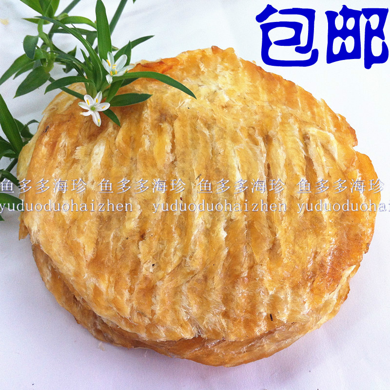 Shandong Qingdao Specialty fish Lot Marine products Horse face fillets precooked and ready to be eaten Bread Fish Grilled fillet Filletin the Snacks/Nuts/Specialty , Squid/Dried fish/Seafood ready , That fish-eating snacks category - from Buy2taobao.com to provide professional Taobao agent buy service