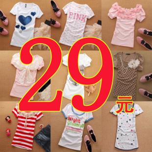  2件包邮 春装 新款女装韩版淑女蕾丝拼接花边修身T恤