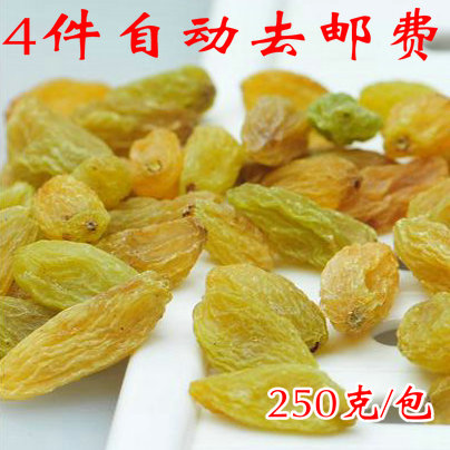 18年 新疆葡萄干 无核葡萄干 绿提子干250克/包 4件全国包邮|ruв категории закуски/орехи/специальность, кандирование/унаби/Мэй/сухофрукты, изюм - от Buy2taobao.com для оказания профессиональной услуги покупки агента Taobao