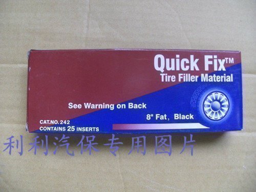 Tektronix 242 automobile vacuum tyre fast Tire Rubber strip TECH Vacuum tyre Tire Rubber strip Dichotomanthesin the Car/Articles/Fitting/Refit , Auto Beauty/Maintenance/Service , Auto Repair/Tool , Tire repair tools category - from Buy2taobao.com to provide professional Taobao agent buy service