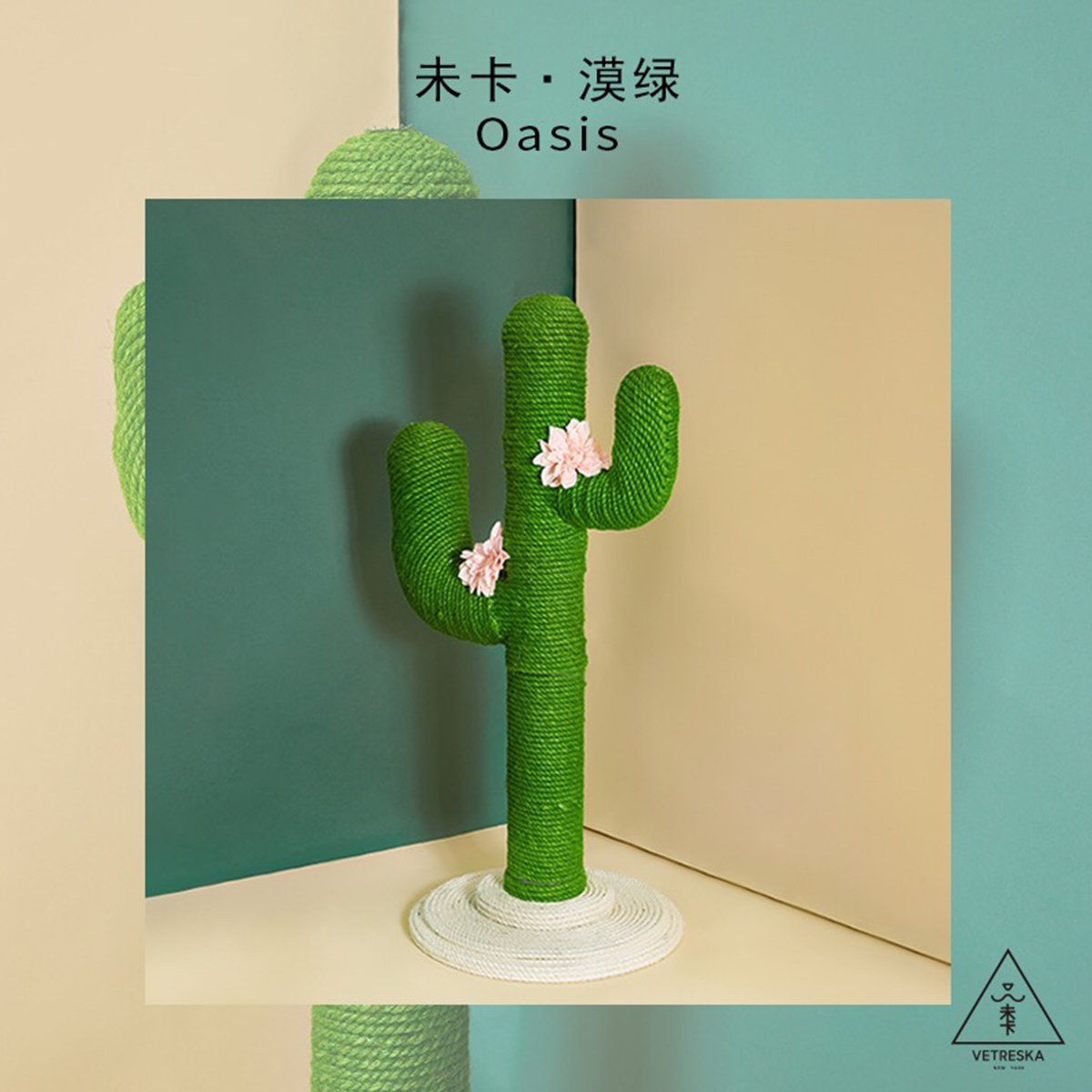 Cactus Cat Tree Cat tree Jumping Scratching Suppliesin the Pet/Pet food and supplies , Cat/Dog Toys , Cat Tree category - from Buy2taobao.com to provide professional Taobao agent buy service