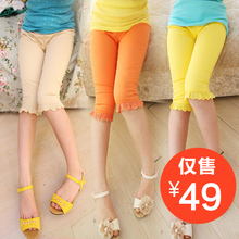 Girls 2013 new summer Korean boy pants stretch pants children elastic half-wave lace casual pants