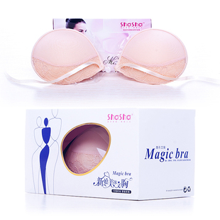 首页-天艺婚纱礼服-淘宝网