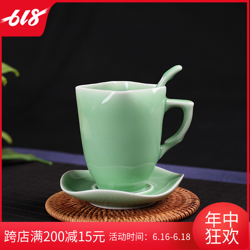 龙泉青瓷中式陶瓷杯咖啡杯套装 牛奶杯创意三件套 咖啡杯碟子勺子|msdalam kategori pinggan mangkuk, kopi, cawan kopi - dari Buy2taobao.com untuk memberikan perkhidmatan ejen Taobao profesional membeli