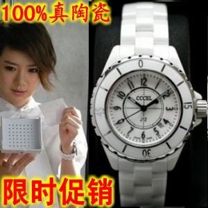  包邮陶瓷表 系列白色陶瓷手表 爱情睡醒了同款 陶瓷女表 女士手表