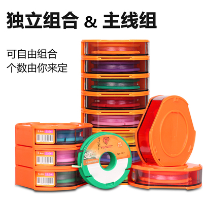 线组成品主线组进口钓鱼主线鱼线套装全套绑好台钓钓鱼线方便线组