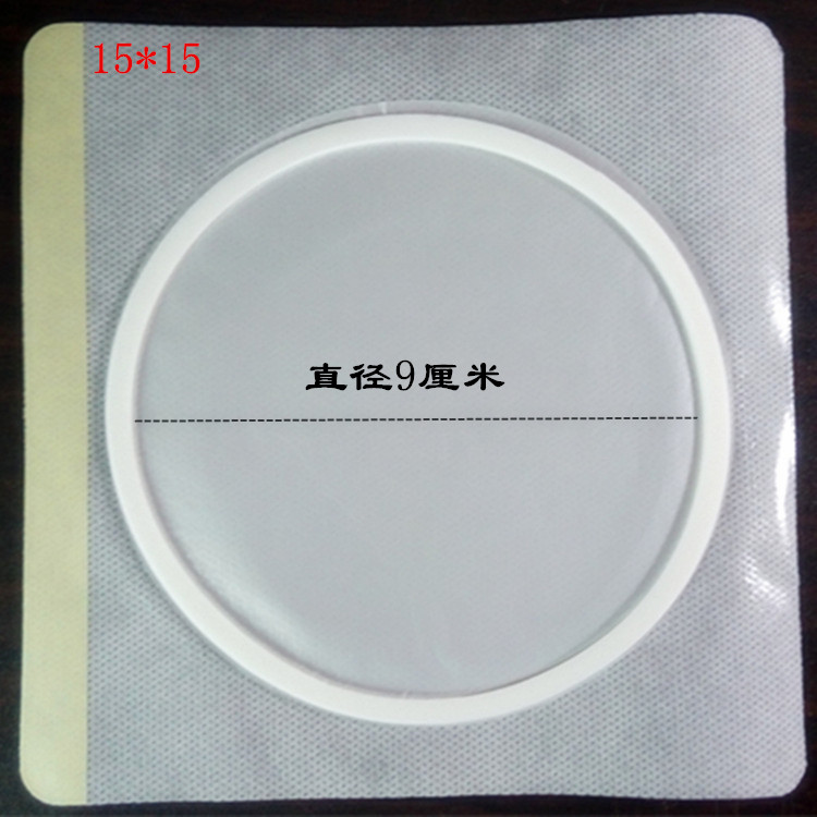 Topical Powder Dressing Empty paste Three Fu Applicator Plaster stickers Plaster waterproof Gauze Topicalin the Home Daily , Protective Equipment , Kneepad/Waist/Shoulders/Neck category - from Buy2taobao.com to provide professional Taobao agent buy service