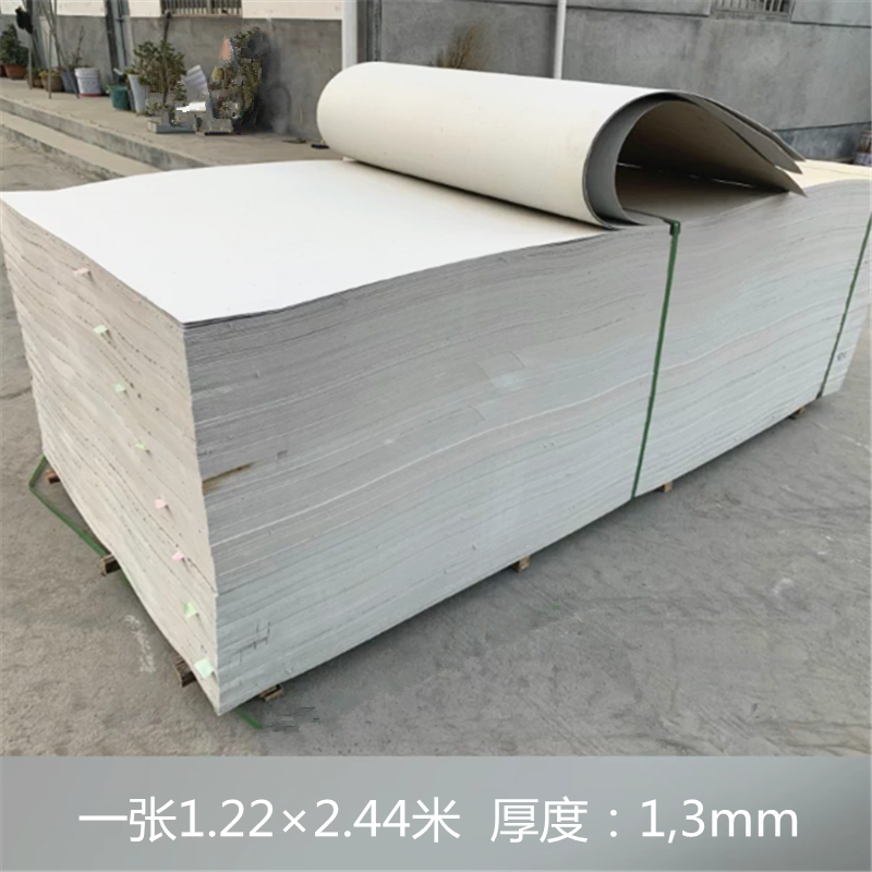 工程地面保护纤维板纸板工地保护膜瓷砖大理石装修铺地防护材料纸|ruв категории награду материалов, пол, пол Приложение, мембрана пропускает влагу (Пол фильм) - от Buy2taobao.com для оказания профессиональной услуги покупки агента Taobao