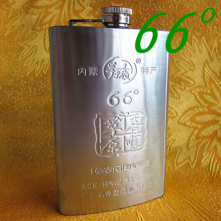 5送一 内蒙特产口袋闷倒驴酒66度 草原喜顺不锈钢260ml非马奶酒|ruв категории вино, самодельных спиртных напитков - от Buy2taobao.com для оказания профессиональной услуги покупки агента Taobao