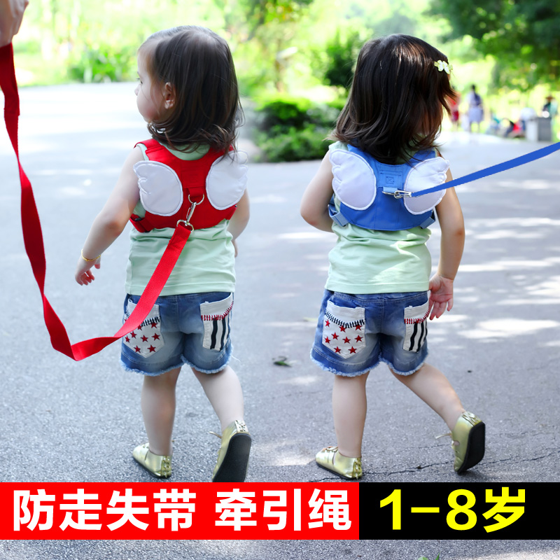 儿童防走失带安全带牵引绳宝宝防丢绳小孩防丢失背包防走丢溜娃绳|msdalam kategori lampin/Xihu/makan/push pelarik, tali/Anak Kecil/barang perjalanan, barang perjalanan - dari Buy2taobao.com untuk memberikan perkhidmatan ejen Taobao profesional membeli