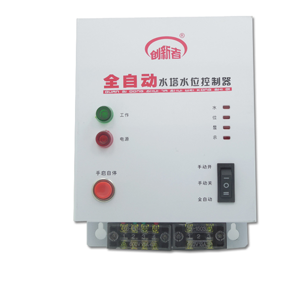 全自动水位控制器水塔抽水上水排水液位显示开关缺水保护水泵220v在类目 五金/工具, 仪器仪表, 其它仪表仪器中 - 来自Buy2taobao.com提供专业的淘宝代购服务