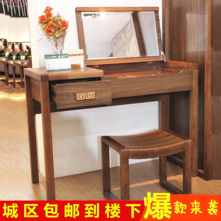 折叠多功能小户型化妆桌现代中式卧室实木梳妆台翻盖简约化妆台|msdalam kategori perabot kediaman, of Tables, Dresser/meja - dari Buy2taobao.com untuk memberikan perkhidmatan ejen Taobao profesional membeli