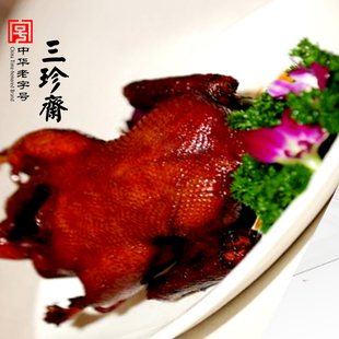  三珍斋800克酱鸭 浙江特产 鸭肉类 食品 年货 卤味熟食 卤菜零食