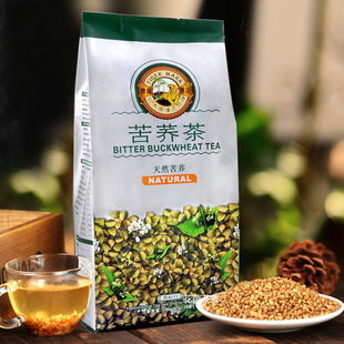  买3送1包邮 虎标苦荞茶 四川凉山苦荞麦茶 全胚芽虎标行黑荞麦茶