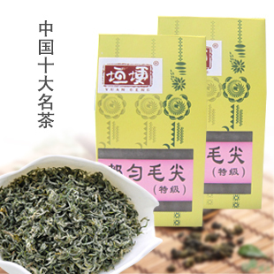  春天喝好茶新茶绿茶十大名茶都匀毛尖鱼钩茶特级60G满99减10