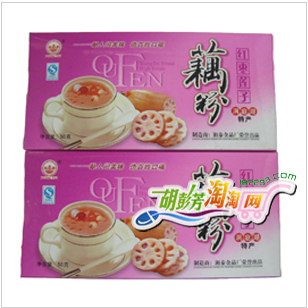  【湖南特产】洞庭湖藕粉(高钙低糖速溶)红枣莲子藕粉50G 绿色饮品