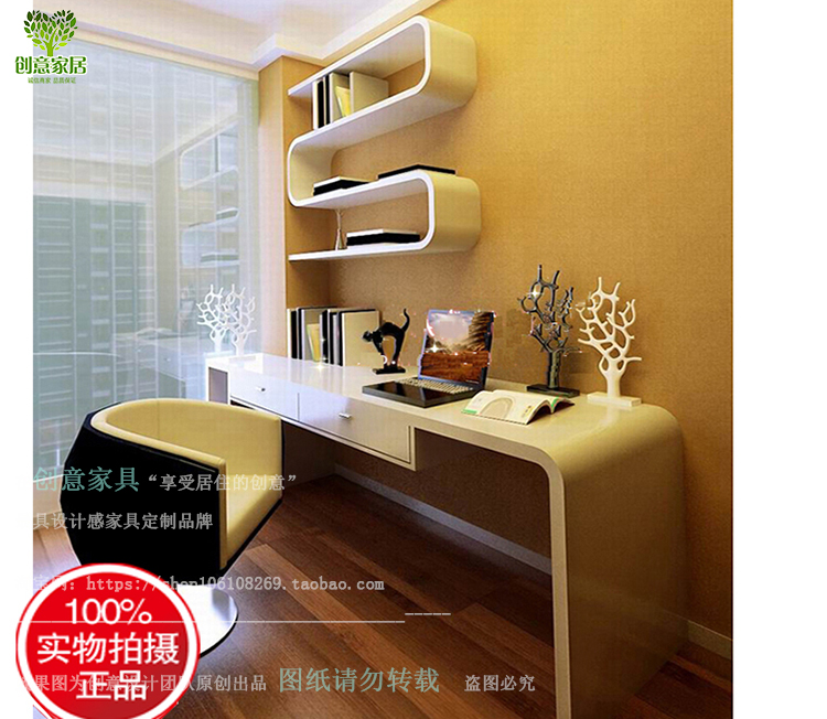 簡約現代電腦桌弧形書桌白色鋼琴烤漆寫字台創意辦公電腦桌台定制在類目 住宅傢俱, 桌類, 電腦桌中 - 來自Buy2taobao.com提供專業的淘寶代購服務