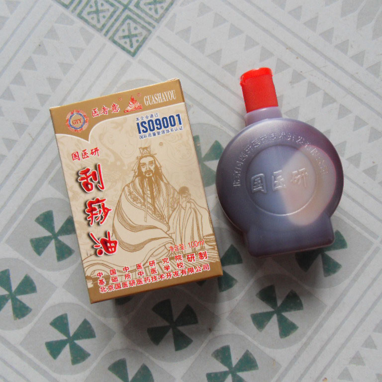 國醫研刮痧油刮痧板經絡刮痧精油拔罐油按摩推倒精油全身套裝包郵在類目 個人護理/保健/按摩器材, 經絡保健器材, 刮痧片/板中 - 來自Buy2taobao.com提供專業的淘寶代購服務