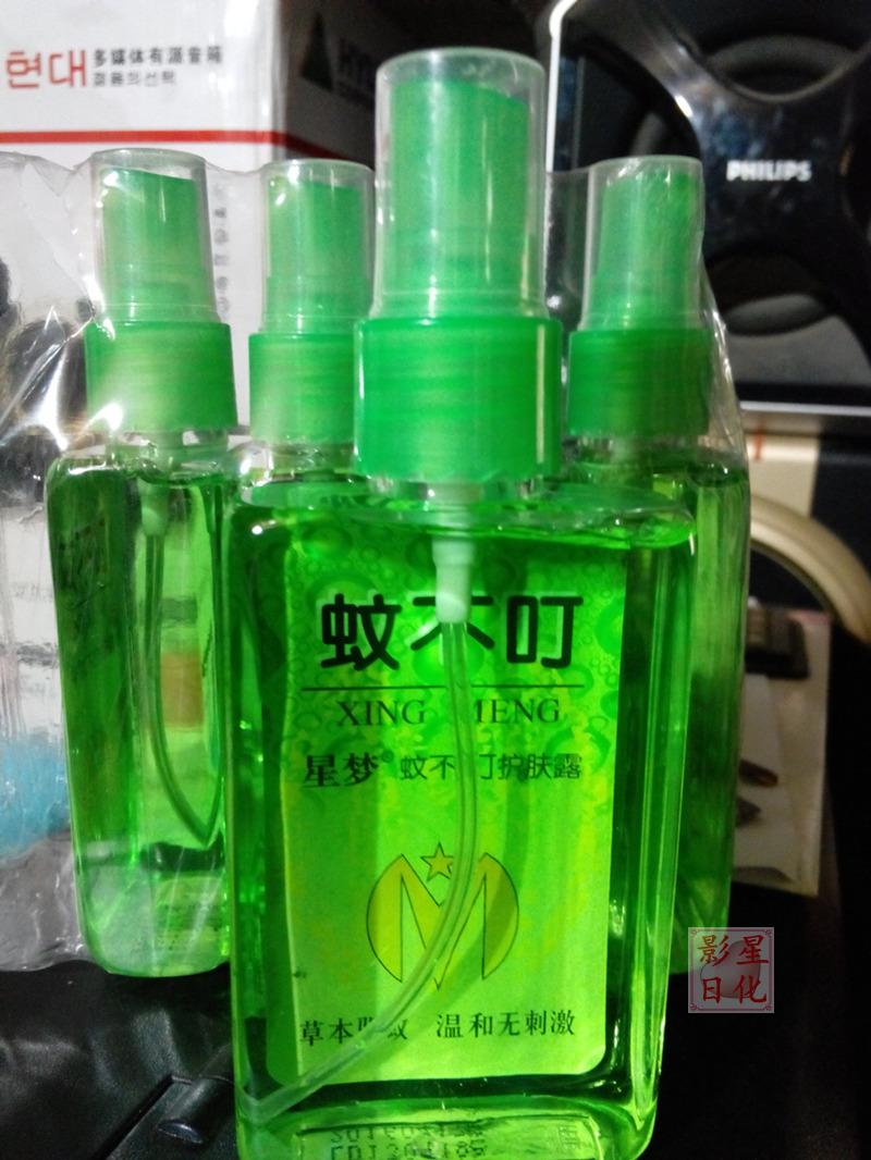 星梦蚊不叮护肤露100ml 驱蚊水/防蚊水喷雾 温和无刺激 正品在类目 户外/登山/野营/旅行用品, 洗漱清洁/护理用品, 防虫/防蚊用品中 - 来自Buy2taobao.com提供专业的淘宝代购服务