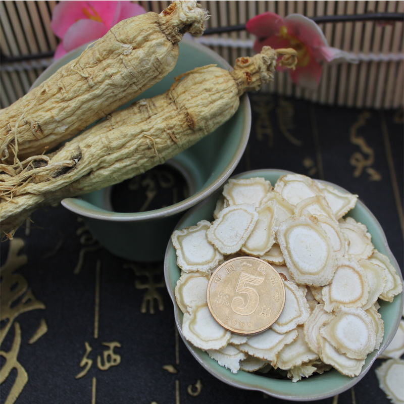 东北长白山特产人参吉林生晒白参片原皮参切片参茶76元100克包邮在类目 传统滋补营养品, 参类滋补品, 人参/园参中 - 来自Buy2taobao.com提供专业的淘宝代购服务