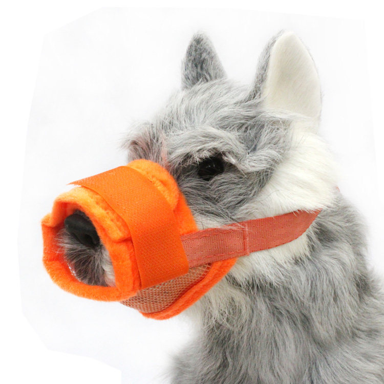 Adjustable Dog large dog muzzle small Golden mouth hood-bite-proof pet masks dog muzzle