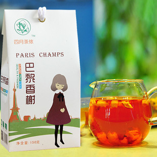  四月茶侬 进口巴黎香榭花果茶 水果茶 果粒茶 果味茶 套餐更超值