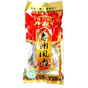 贵州特产 黔五福 贵州风肉 400g 6元不限重