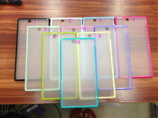 索尼 LX39H保护壳 SONY LX39H二合一 手机壳