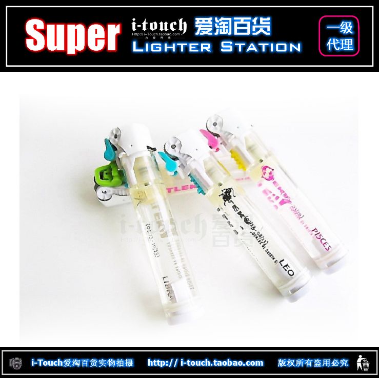 TLEKA得可利白色12星座 打火机 满60包邮 加2元可改 飞火在类目 ZIPPO/瑞士军刀/眼镜, 品牌打火机及配件, 其它, 充气打火机中 - 来自Buy2taobao.com提供专业的淘宝代购服务