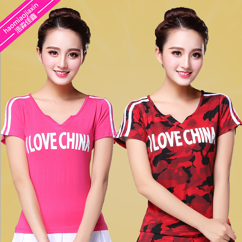 廣場舞上衣2019春夏新款舞蹈上裝女短袖水兵迷彩全棉演出服女套裝在類目 運動/瑜伽/健身/球迷用品, 舞蹈/健美操/體操, 廣場舞, 廣場舞套裝中 - 來自Buy2taobao.com提供專業的淘寶代購服務