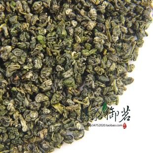 年新茶叶 早春云南绿茶 滇绿碧螺春鲜浓型 500克赠2铁罐1提袋