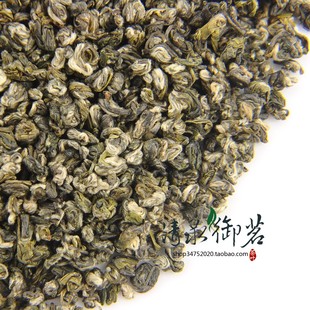  明前茶！福建绿茶叶 香气适中 碧螺春珍品500克 赠铁罐+提袋