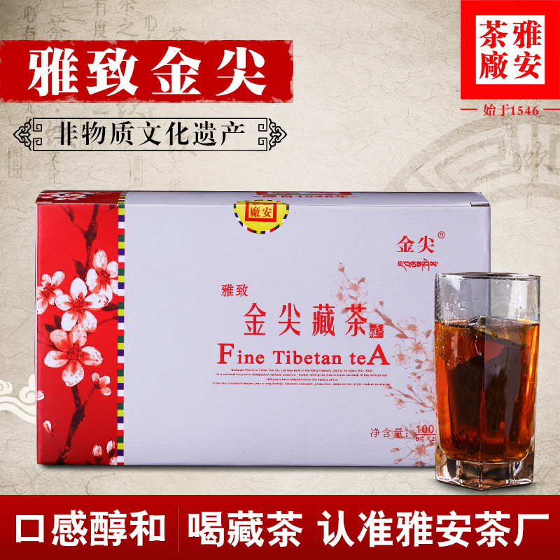 雅安藏茶雅致金尖100g袋泡茶 四川雅安茶厂雅天露黑茶20袋|ruв категории чай, черный чай (новый), Другие черный чай - от Buy2taobao.com для оказания профессиональной услуги покупки агента Taobao