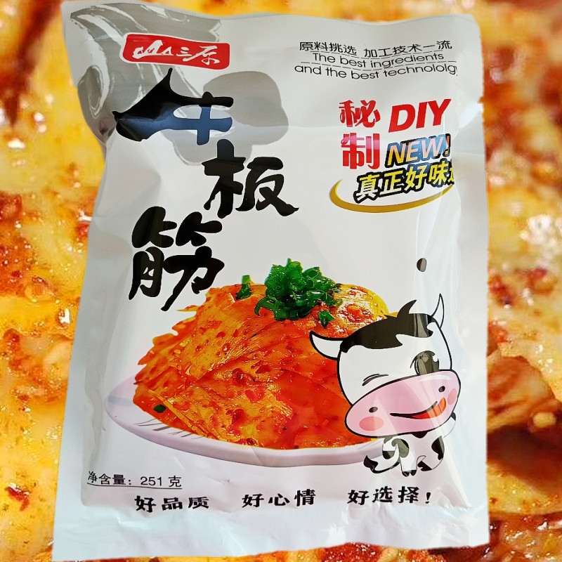 拍2袋包邮东北辽宁沈阳特产食品零食 山源牛板筋251g一袋自拌香辣在类目 零食/坚果/特产, 牛肉干/猪肉脯/卤味零食, 牛肉类中 - 来自Buy2taobao.com提供专业的淘宝代购服务