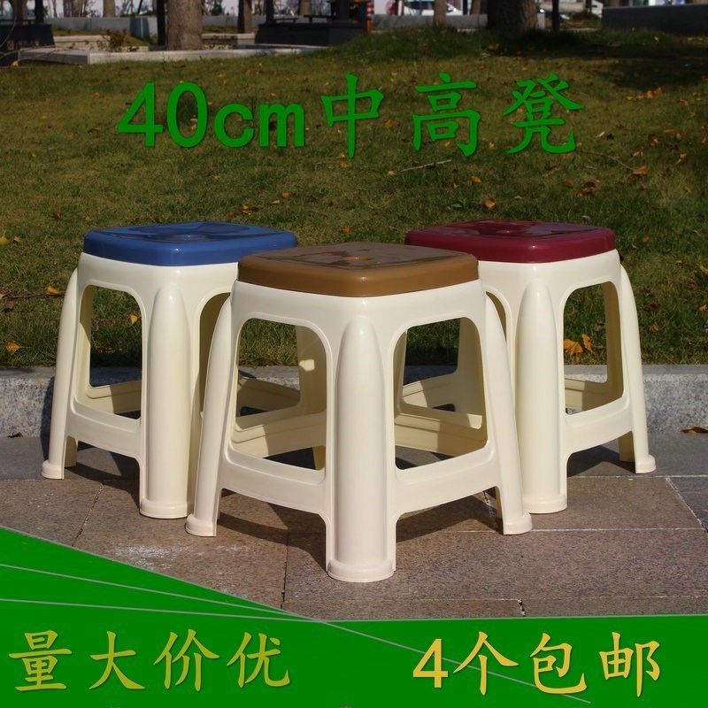 胶凳子小凳子成人家用塑料凳子中高 40厘米加厚熟塑料凳子40cm高|msdalam kategori perabot kediaman, Kerusi kelas, najis, najis lain - dari Buy2taobao.com untuk memberikan perkhidmatan ejen Taobao profesional membeli