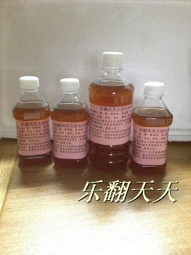 自制水果酵素蓝莓酵素综合酵素护肝补肾 美容