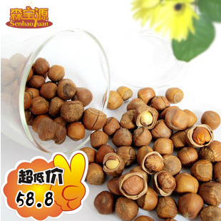  【特价包邮】森宝源东北野生榛子500g 原味坚果零食开口小榛子