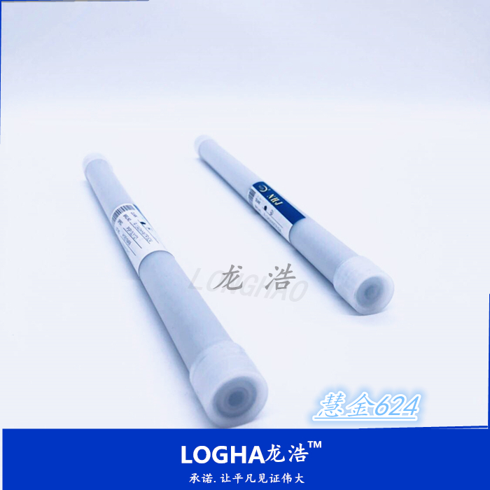 线切割配件 慧金624轴承外径13MM内径4MM 高速耐磨线切割导轮轴承|msdalam kategori perkakasan/alat, perkakasan elektrik, Welding Equipment, Wire - dari Buy2taobao.com untuk memberikan perkhidmatan ejen Taobao profesional membeli