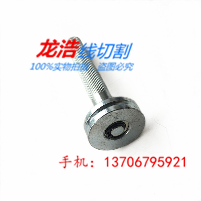 Line cutting parts Molybdenum wire Tight yarn white Manual Tight wire wheel Metal material bafflein the Basic building materials , Home Hardware , Other Hardware , Other Hardware category - from Buy2taobao.com to provide professional Taobao agent buy service
