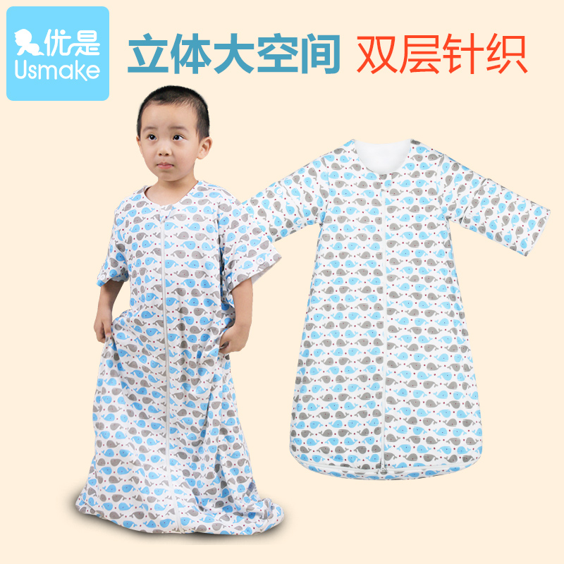 Priority is Spring and summer baby baby children Newborn Anti Tipi summer summer air conditioner pure cotton CUHK Sleeping bagin the Diapers/Care/Feeding/Push lathe , Sleeping bag/Mat/Pillow/Bedding , Sleeping bag/Anti Tipi category - from Buy2taobao.com to provide professional Taobao agent buy service