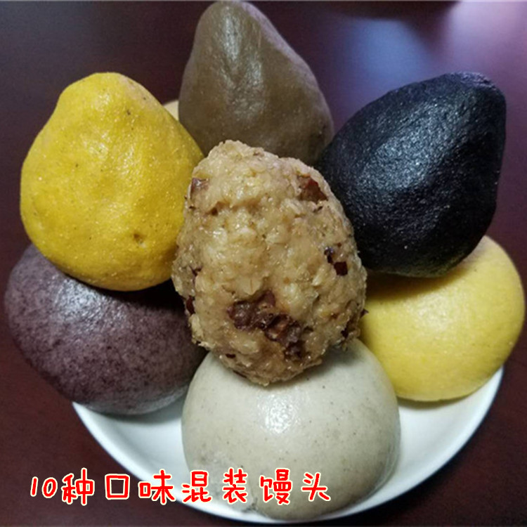 Shandong manual Coarse grains No sugar Whole wheat Steamed buns Cornmeal Buns Northern pasta staple food Breakfast food Steamed stuffed bunin the Agri rice/Dried foods/Condiment , Convenient fast food , Pasta category - from Buy2taobao.com to provide professional Taobao agent buy service
