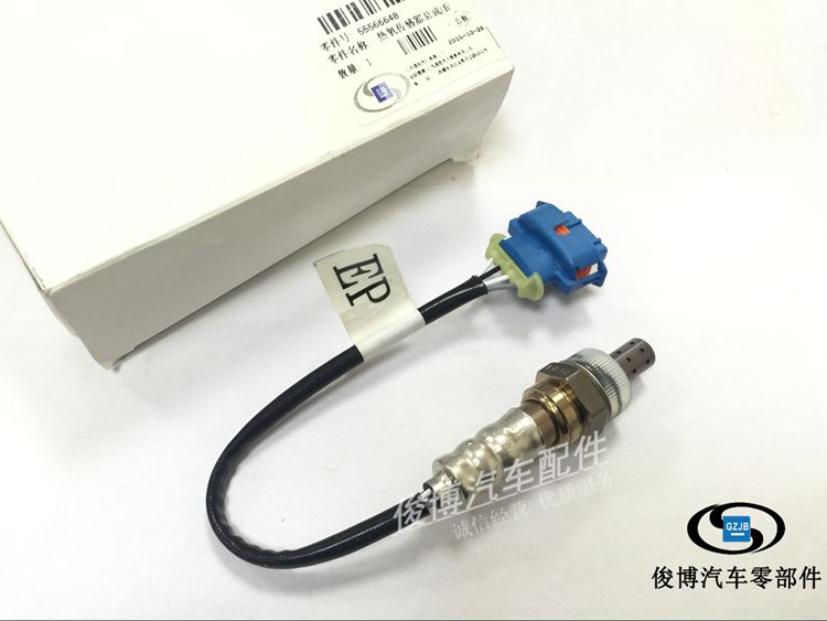 别克英朗雪佛兰科鲁兹新君威前后氧气传感器氧气感应器 原厂|ruв категории автомобиль/товаров/аксессуары/переоснащение, автозапчасти, электрическая система, автоматический датчик - от Buy2taobao.com для оказания профессиональной услуги покупки агента Taobao