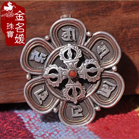 项链活扣编法,项链绳活扣的编法,项链红绳活扣系法 ...