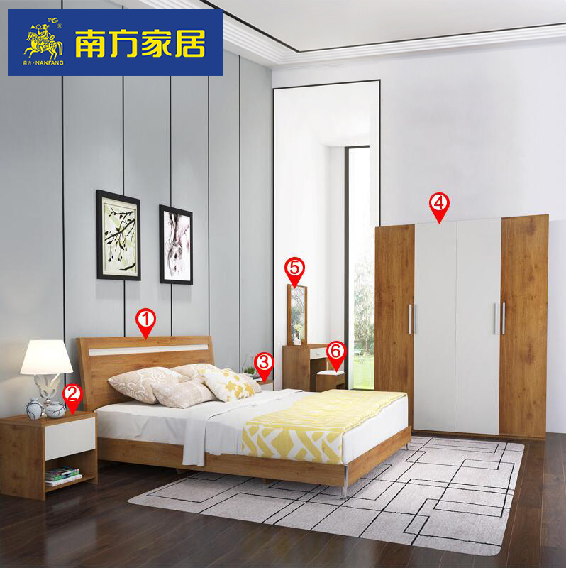 南方家居简约现代双人床衣柜主卧经济型高箱储物床卧室成套家具在类目 住宅家具, 成套家具, 卧室成套家具, 双人床+床头柜+衣柜中 - 来自Buy2taobao.com提供专业的淘宝代购服务