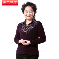 中老年<em>外套</em>女装<em>秋装</em> 中年<em>女外套</em>厚<em>毛呢大衣</em>长