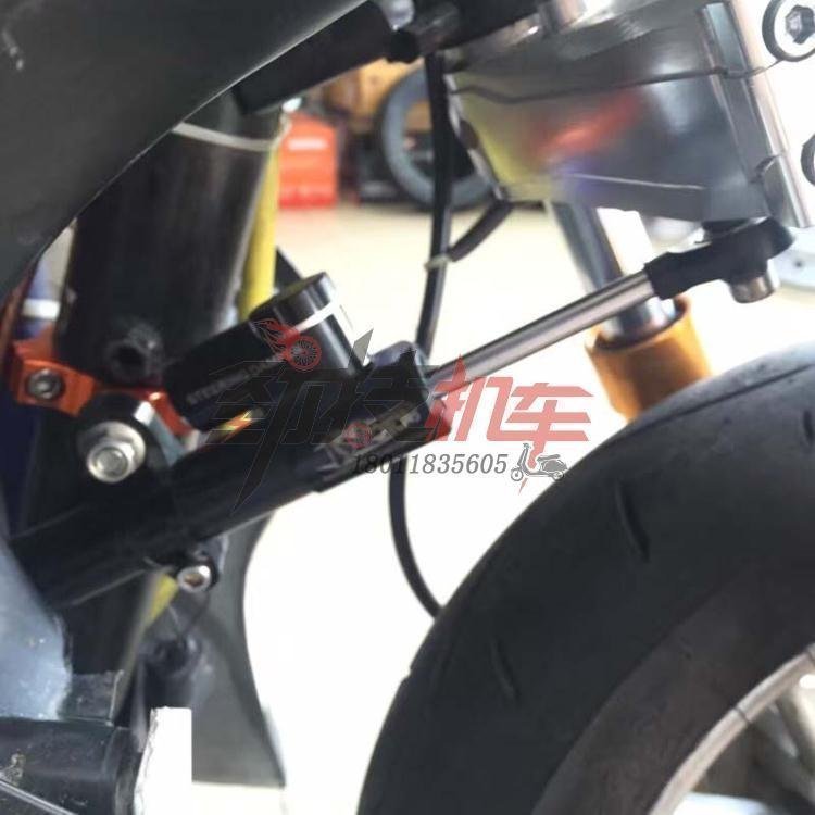 方向阻尼器 钛尺平衡杆/防甩头摩托车越野摩托车街车改装通用件在类目 摩托车/装备/配件, 其他摩托车用品中 - 来自Buy2taobao.com提供专业的淘宝代购服务