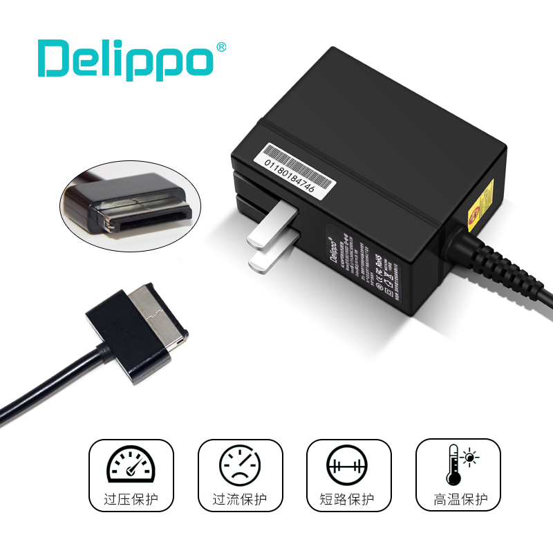 华硕TF300t 101 201 700t H102 SL101 平板电脑充电器15V1.2A电源|msdalam kategori Aksesori Digital 3C, Tablet Aksesori PC, Pengecas Tablet - dari Buy2taobao.com untuk memberikan perkhidmatan ejen Taobao profesional membeli